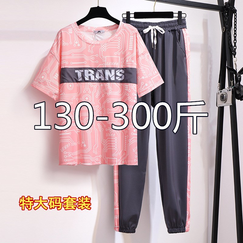 300 Catty Size Women's Dress Fat Mm Sports Suit Summer 2022 New Loose Port Taste Casual Dress two sets