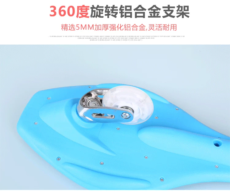 Xin Hao trẻ em hai bánh flash flash sức sống bảng tên lửa bảng rồng bảng xe tay ga hình con rắn công chúa tên lửa hai bánh - Trượt băng / Trượt / Thể thao mạo hiểm