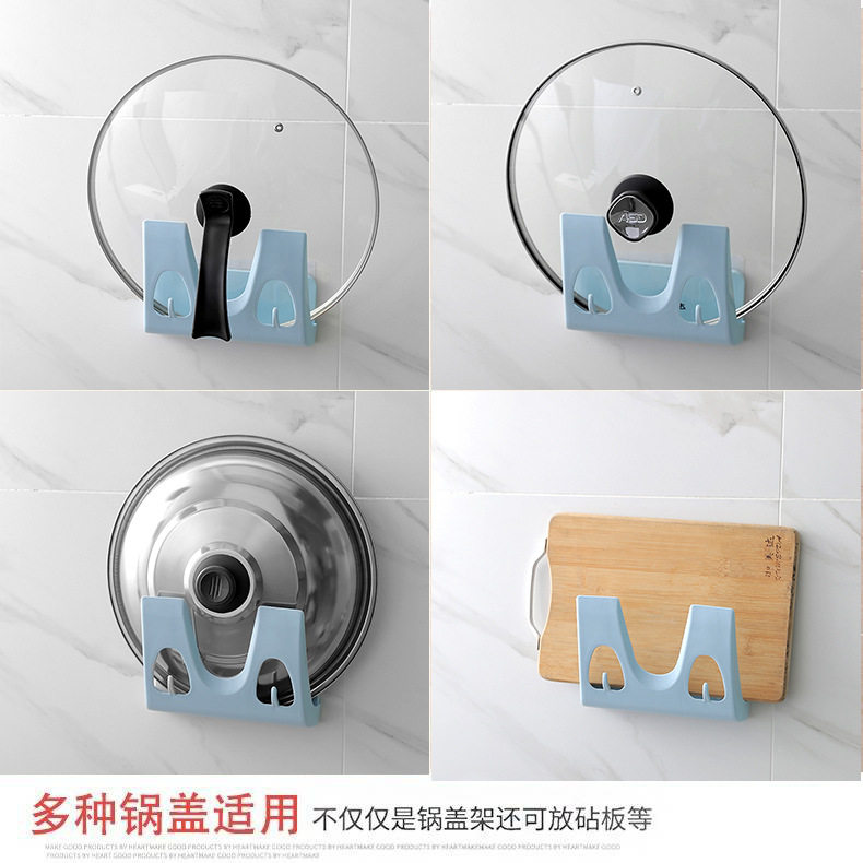 Home Cover Shelf Wall-mounted Free-to-cover Shelf Kitchen Supplies Shelving Kitchen items Cutting Board Cover Containing shelf