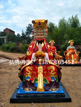 Wutai Mountain Wu Ye gods 1 7 meters with phoenix coronet FRP dedicated Queen Bodhisattva Hades Buddha 5 Lord the God of Wealth