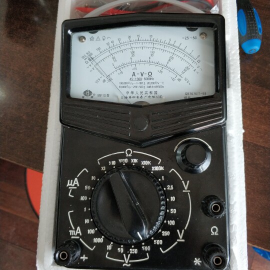 Originally Shanghai Fourth Meter Factory star pointer - tables MF 10 high precision pointer - meter