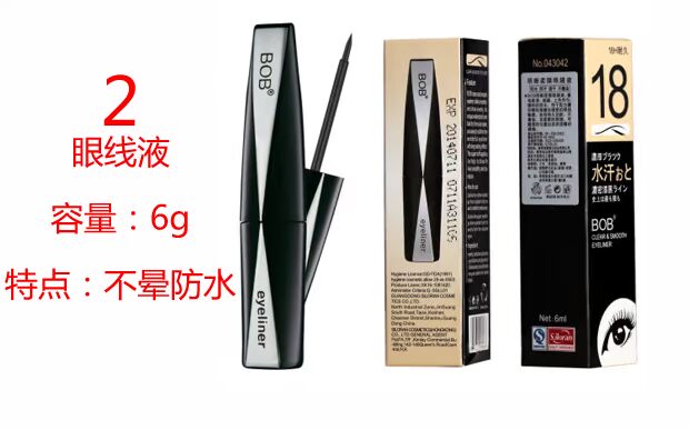 Bộ sản phẩm trang điểm chính hãng của BOB Bộ sản phẩm trang điểm 8 món kết hợp Mỹ phẩm dành cho người mới bắt đầu Trang điểm mắt Trang điểm nhẹ Trang điểm hoàn chỉnh son yves rocher