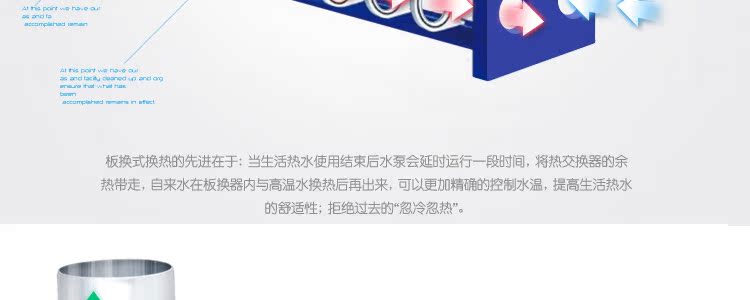 bình nước nóng ariston Đức Lò hơi gas tự nhiên, nồi hơi, lò sưởi nhiệt độ không đổi, máy nước nóng, máy sưởi sàn sử dụng kép, thay thế tấm 18KW24KW nóng lạnh ariston