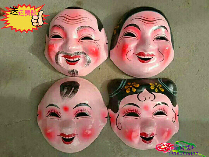 Big head doll mask headgear props drama film and television dance sketch performance mask special male and female dolls