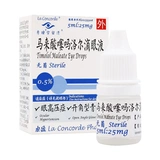 Аптека Прямые волосы на 7,5] показывают, что Potum Малайзийский кислый 噻 5 мл: 25 мг*1 опора/коробка глаукома Главное давление с высоким уровнем глаукомы с высоким давлением Малоики Малоики Сааллллол RX