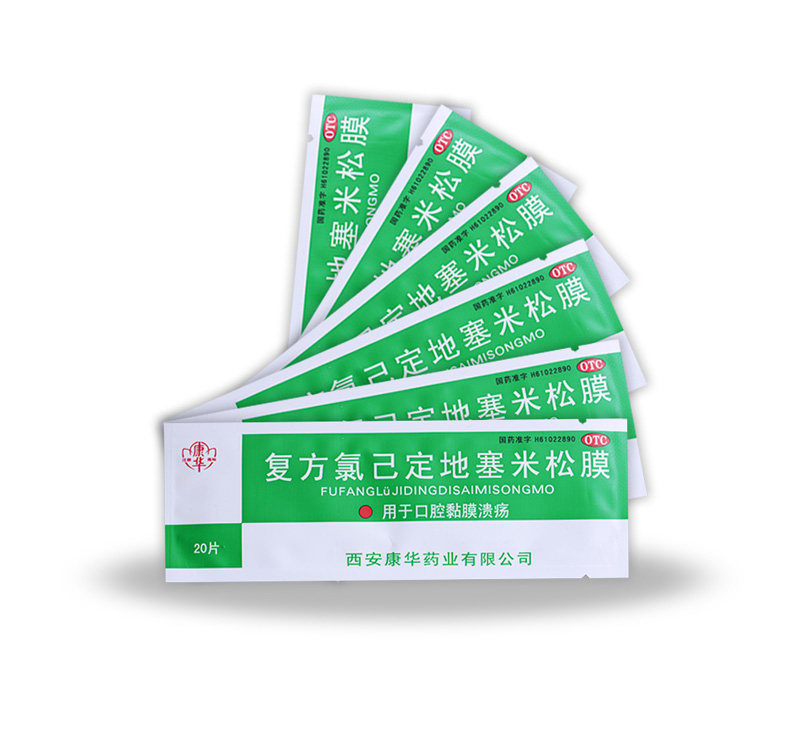 Шаблон описания хранилища 11_02.jpg