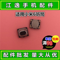 For Xiaomi Mi 6 Earpiece M6 Earpiece Mobile Phone Earpiece M6 Built-in Receiver Mi 6 Earpiece