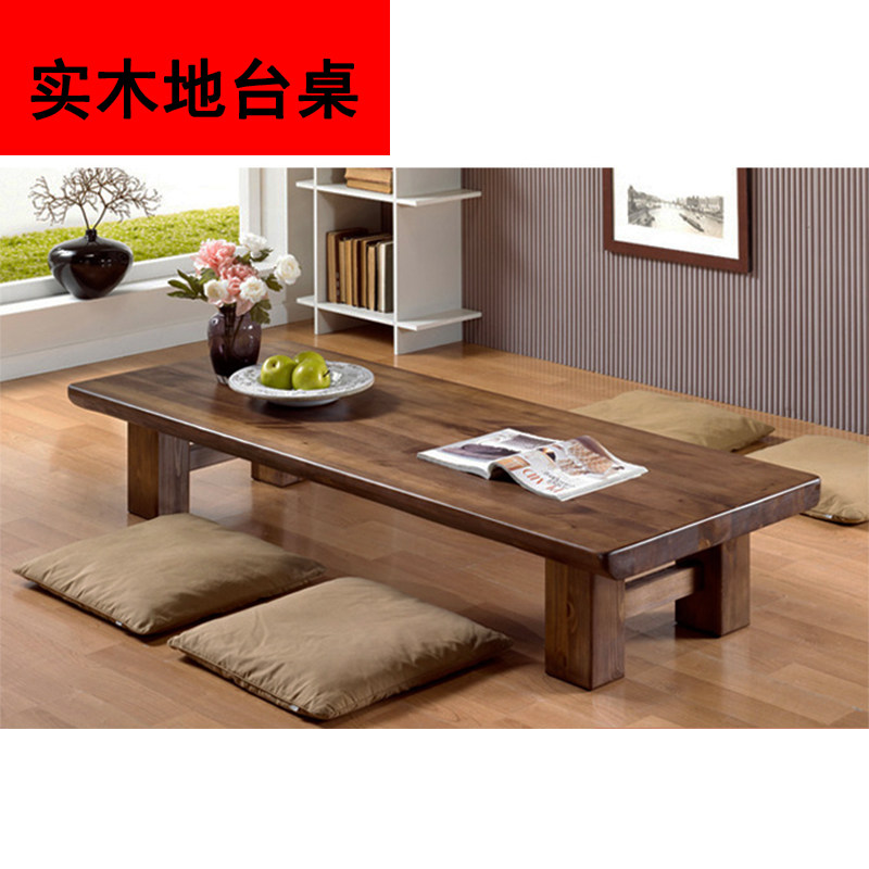 Tatami Rice Tea Table Terrace Table Table Tea Table small dwarf table Kang Table Solid Wood Custom Imitation Antique Zen-style minimalist wooden table