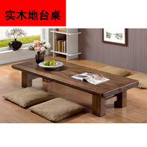 Tatami tea table Floor table Coffee table Small low table Kang table Solid wood custom antique zen Japanese simple wooden table