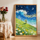 The Earth's Love Letter to the Stars Puzzle Little Prince 1000/500 Pieces Adult Edition High-Value Aesthetic Stress Relief