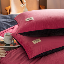 A pair of solid color crystal velvet pillowcases a single coral velvet a simple flannel 48×74cm Nordic winter