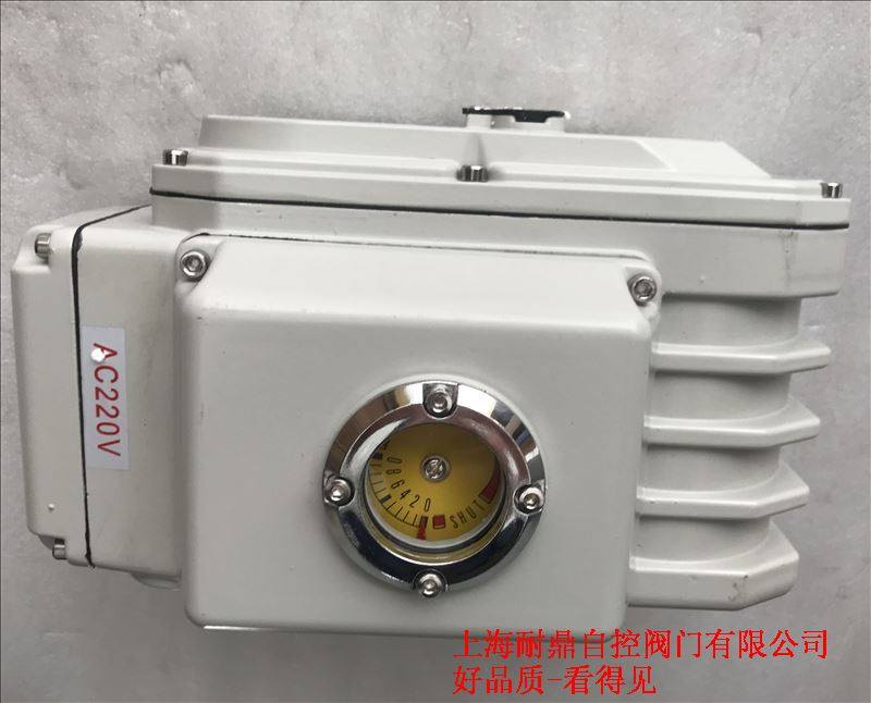 Electric head fine small electric head ball valve Butterfly valve electric device type 05-200 electric actuator