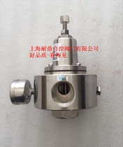 Stainless steel pressure reducing valve QTY-25P QTY-32P QTY-20P
