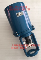 Type 38103610 straight stroke electronic electric actuator boutique supply