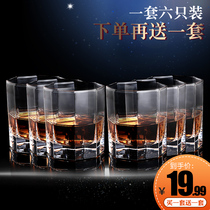 Glass unleaded heat-resistant water Cup home set Tea Cup drink juice cup six sets