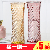Glass transparent vase Nordic hydroponic flower arrangement plant green rose Star aquatic living room decoration rich bamboo