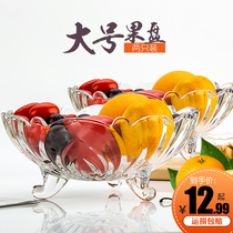 Household glass fruit plate large fruit plate lead-free glass fruit melon seeds candy plate living room coffee table fruit plate