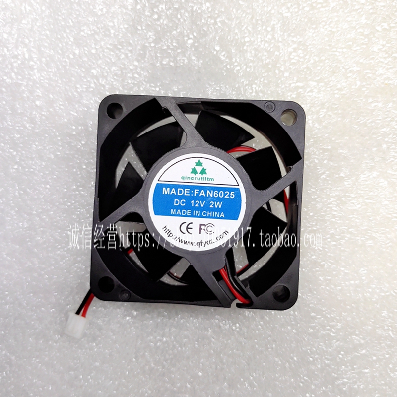 Original FAN6025 12V 2W 60*60*25 6CM 2-wire power motherboard inverter cooling fan