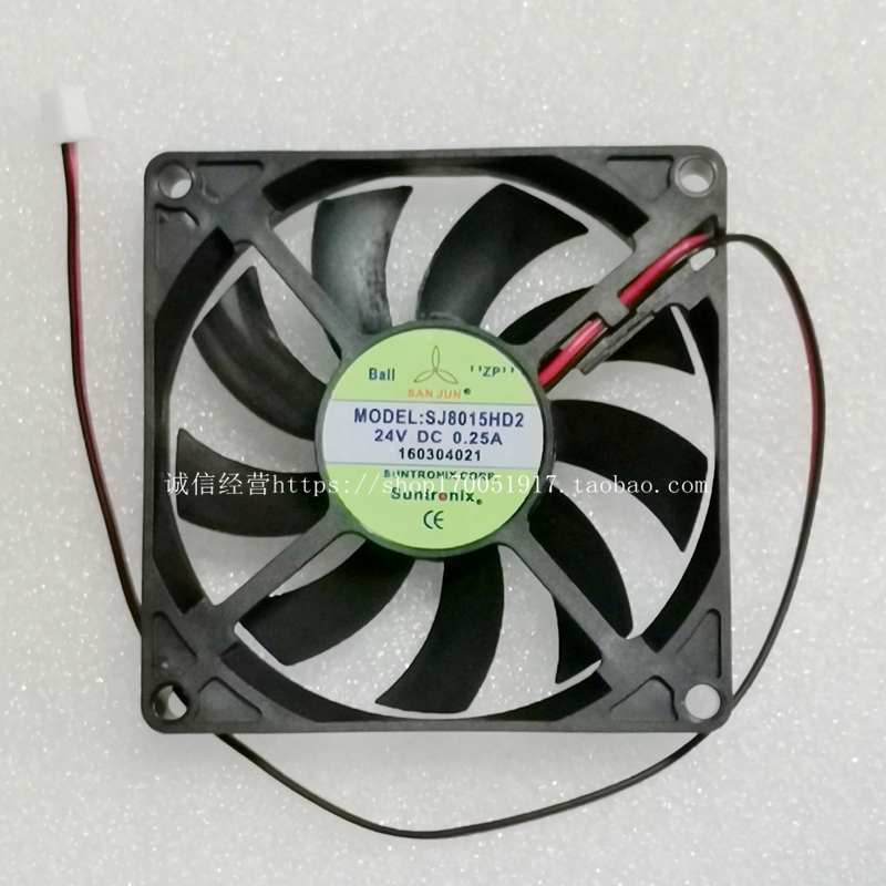 Original installation SAN JUN three giant SJ8015HD2 24V 0 25A8cm8015 case frequency inverter radiating fan-Taobao