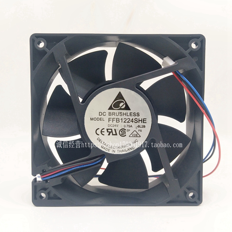 Delta AFB1224HE SHE 12cm12038 24V V 0 36 0 57A 0 75 A inverter fan
