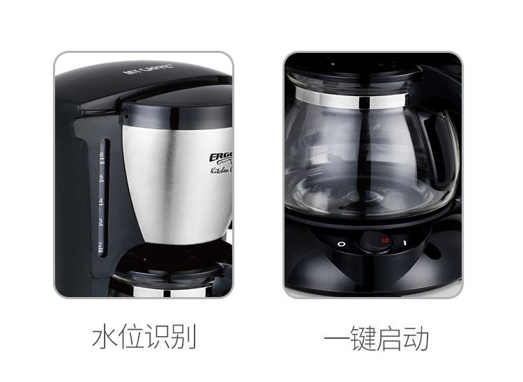 ErgoChef nhà cổ điển Mỹ cách điện tự động KACM1002 máy pha cà phê máy pha cà phê máy xay cà phê mini