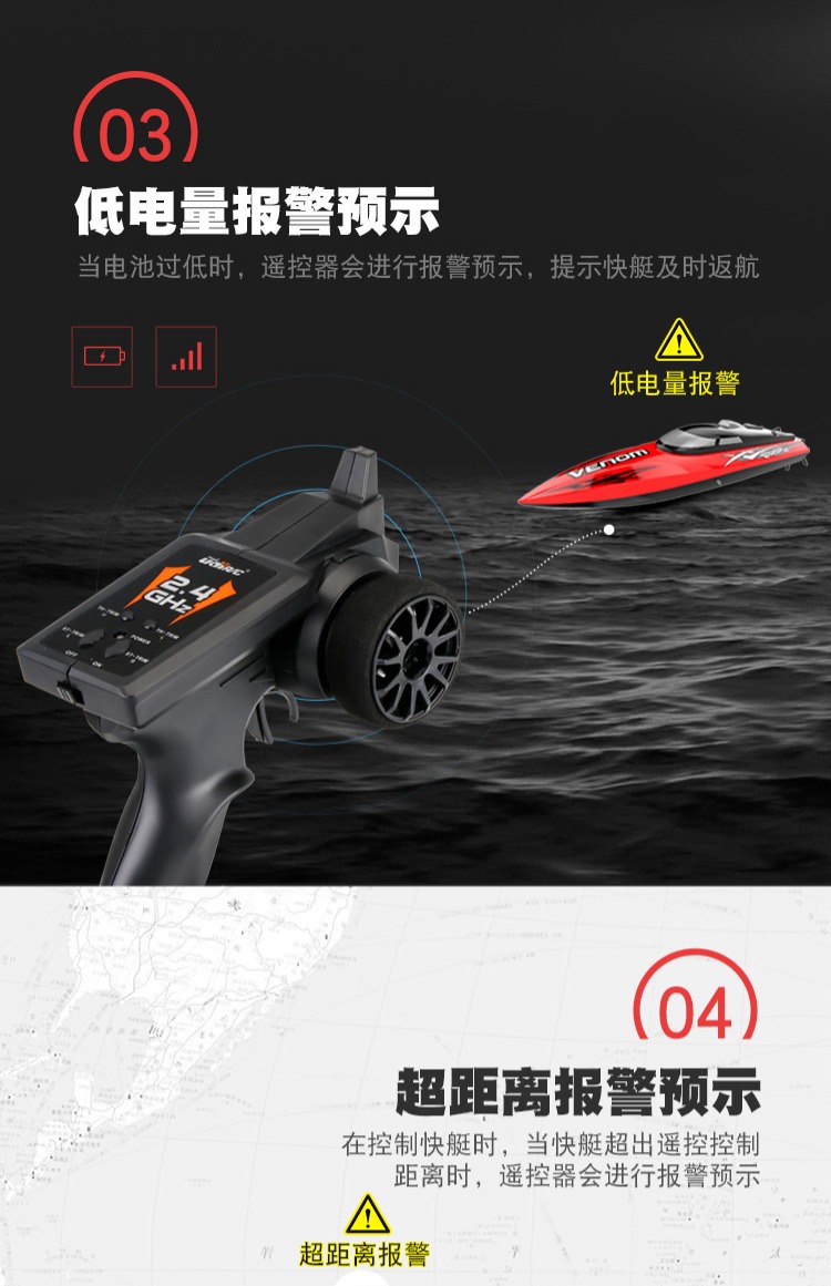 Ring lẻ sạc điều khiển từ xa thuyền tốc độ lớn thuyền tốc độ cao điều khiển từ xa chèo thuyền du thuyền nhỏ hấp cậu bé nước điện đồ chơi điều khiển bằng tay