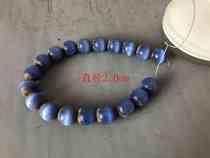 Antique antique cats eye Qing Dynasty natural cats eye beads