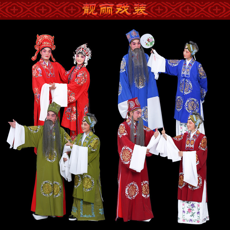 Drama men and women outside the clothes of the old lady of the Vietjing Drama, old lady of the old Taijun Sushi cluster flower cloth