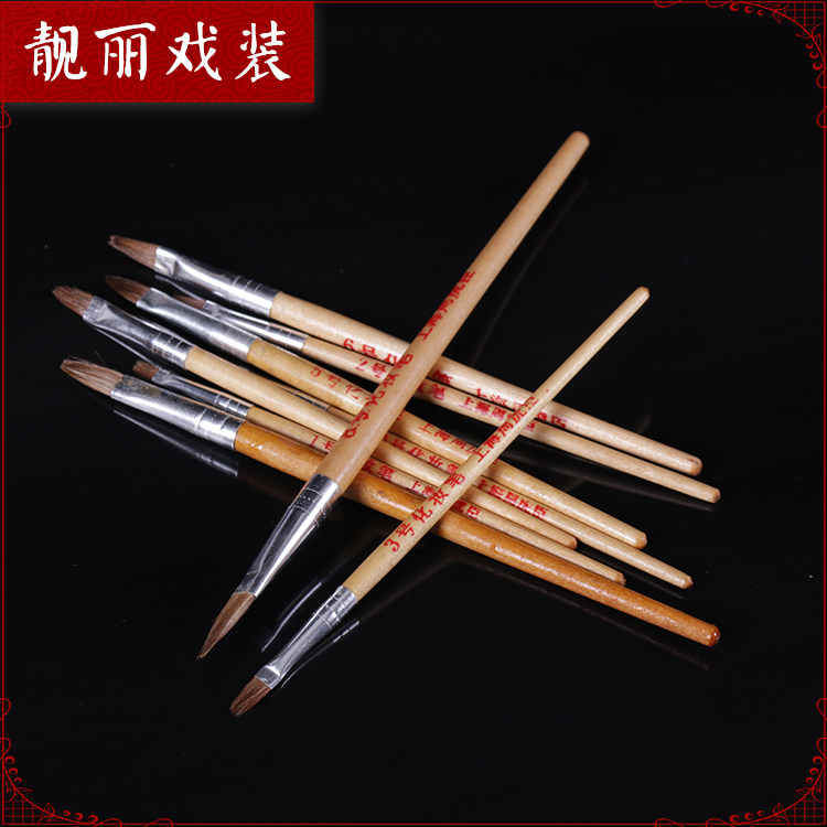 Drama Opera Stage Performance Makeup Items Flowers Face Flowers Denier Makeup Pen Brow with Miley Oil Color Brow