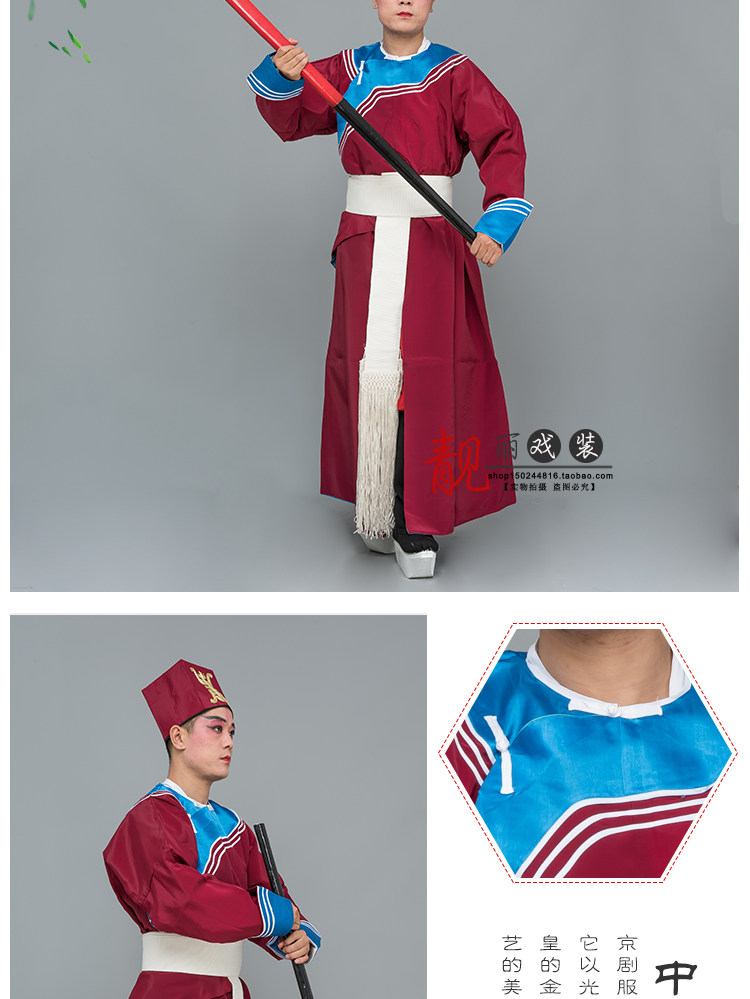 捕快的帽子叫什么,捕快的衣服描写,古代捕快衣服描写(第14页)_大山谷图库