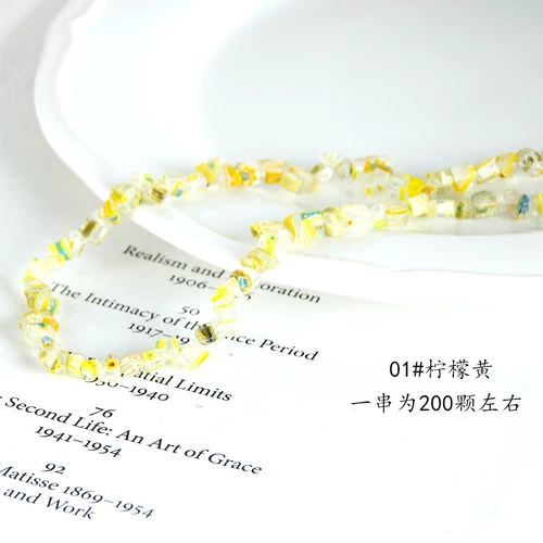 Брендовые ретро стеклянные бусины, серьги, аксессуар, аксессуары, ожерелье