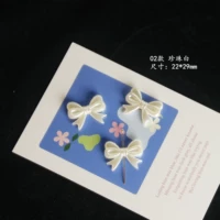 02 Жемчужный белый (1)