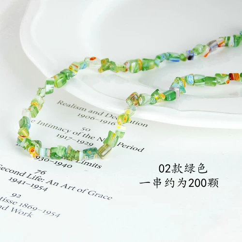 Брендовые ретро стеклянные бусины, серьги, аксессуар, аксессуары, ожерелье