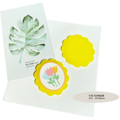 Милая прозрачная акриловая подвеска, аксессуар ручной работы, серьги, аксессуары, в цветочек, английский, DIY