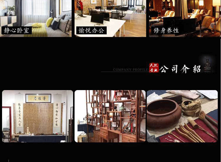 vòng trầm bọc vàng Nhang trầm hương tự nhiên hộ gia đình không khí thanh lọc trong nhà cho Phật hương Tây Tạng tinh khiết ngải hương hương nhang - Sản phẩm hương liệu nhang khoanh