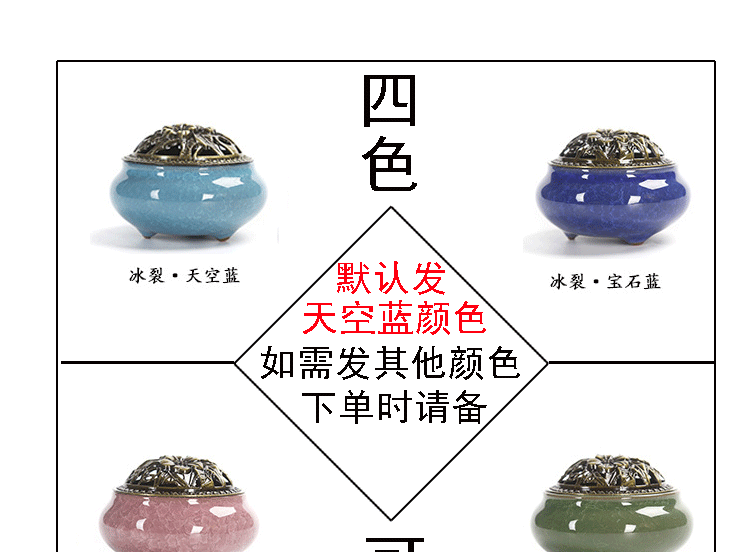 Nhang trầm hương tự nhiên hộ gia đình không khí thanh lọc trong nhà cho Phật hương Tây Tạng tinh khiết ngải hương hương nhang - Sản phẩm hương liệu vòng đeo tay gỗ trầm hương