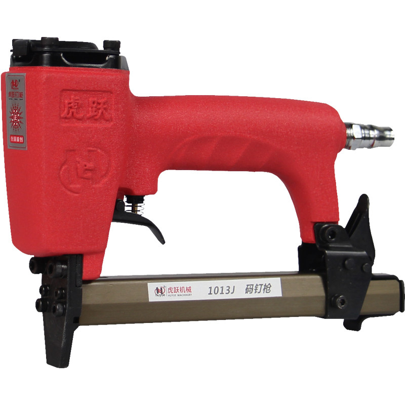 Tiger Leap 1013 Yard Nail Gun U Shaped Pneumatic Nail Gun Martin Gun Sofa Gun Horse Nail Snatching Woodworking Long Mouth Pneumatic Nail Gun