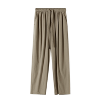 Khaki Ice Silk Pants Mens Summer Thin Draping Casual Nine-Point Pants American Trendy Loose Straight-Legged Suit Pants