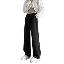 High-density floor-length drape suit trousers for men 2024 summer new style ice silk thin straight casual trousers trousers