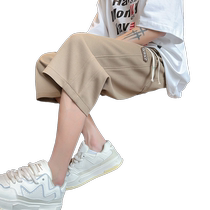 Waffle Ice Silk Cropped Pants Mens Summer Thin Loose Casual Shorts Mens Trendy Straight Casual Medium Pants