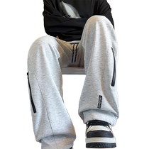 White flower gray sweatpants mens autumn trendy brand zipper design niche straight casual pants teenagers wide-leg trousers