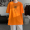 Orange short sleeved