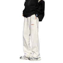 Gray sweatpants mens spring and autumn loose drape trousers 2024 new trendy brand youth straight casual pants