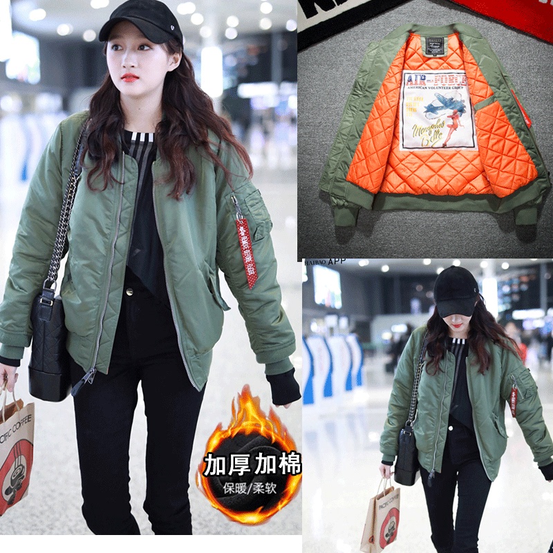 Celebrity Guan Xiaotong's Same Style Baseball Jacket, Winter Loose Thickened Cotton Coat, Trendy Unisex Couple Pilot Jacket