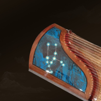Qin 21 Xuan Guzheng-Taurus-Twelve Constellations Series