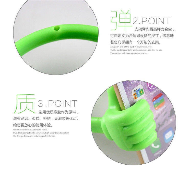 Support téléphone mobile - Ref 1358885 Image 11