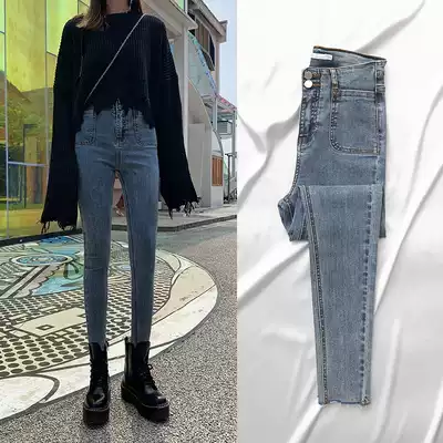 South Korea high-waisted jeans women's pants slim body slim tight-fitting pants autumn 2021 new belly cover