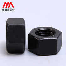 M3M6M8M20-M36 high strength 12 9 black hexagon nut GB61708 8 black screw cap