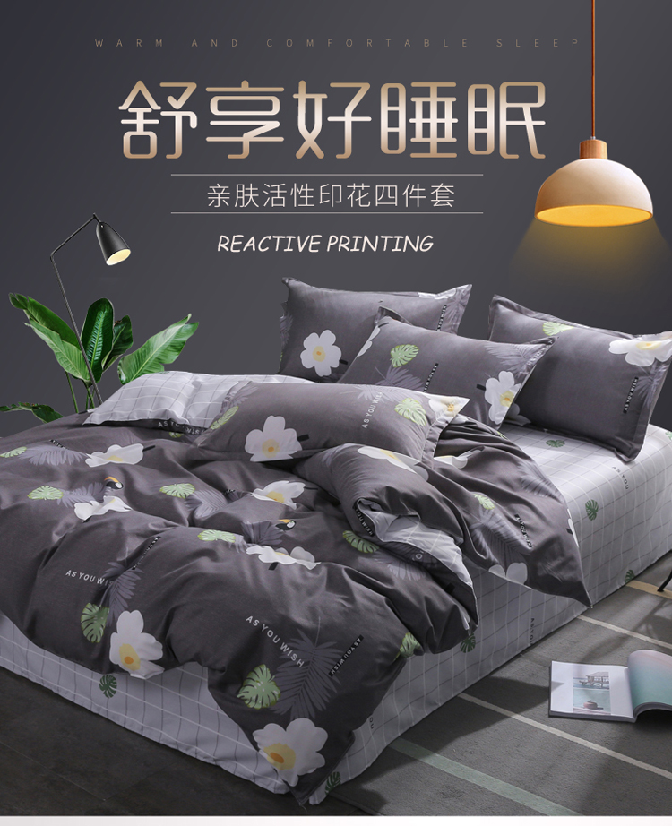 ins gió ròng đỏ denim bông chăn bông 1.8m đặc biệt đôi ký túc xá độc thân ba mảnh 1.2 - Bộ đồ giường bốn mảnh chăn ga gối cao cấp nhập khẩu