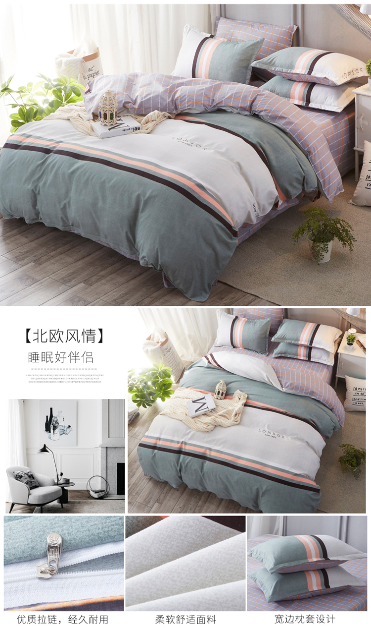 bông giá rẻ denim giường bông vải quilt 1.5m1.8 mét ins mạng đơn giản đỏ giường ba mảnh - Bộ đồ giường bốn mảnh chăn ga gối đệm đẹp
